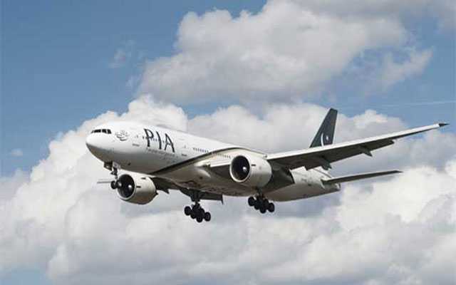 PIA decides to expand special flight operations