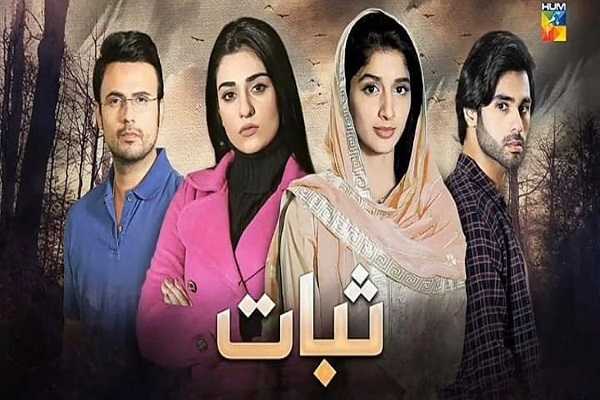Sabaat Episode-2 Review: Hassan seems inspired by Anaya’s vision of women empowerment