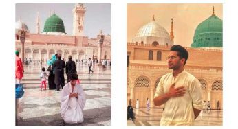 Pakistani Celebs Send Ramazan Greetings with Throwback Photos from Masjid e Nabvi s.a.w