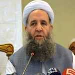 Ruet-e-Hilal Committee will make a Shariah decision of Eid, Noorul Haq Qadri