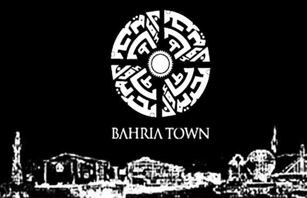 Bahria-Town-pay-cuts