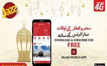 Jazz Islam world app