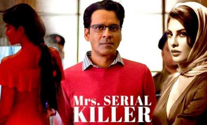 Mrs-Serial-Killer