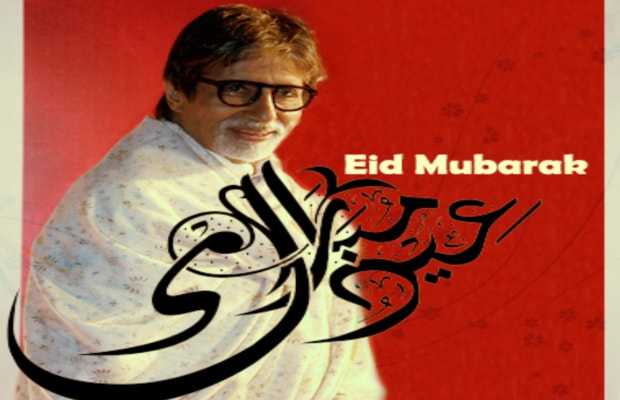 Eid Mubarak: Bollywood Celebrities Extend Warm Wishes on Eid ul Fitr