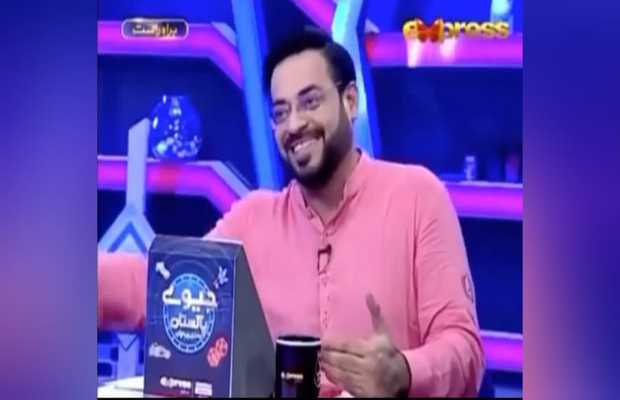 Following backlash, Aamir Liaquat apologises for making insensitive remarks on TV