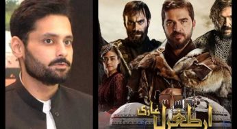 Jibran Nasir’s criticism for watching Ertugrul Ghazi meets with backlash on social media