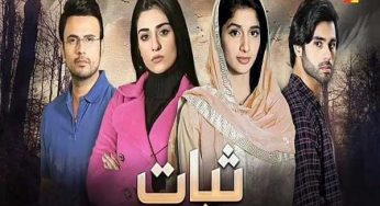 Sabaat Episode-6 Review: Hassan endangers his life to protect Anaya