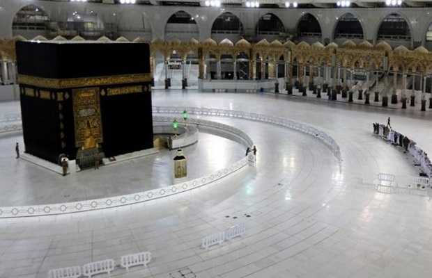 Govt. to start refunding Hajj 2020 charges from Thursday