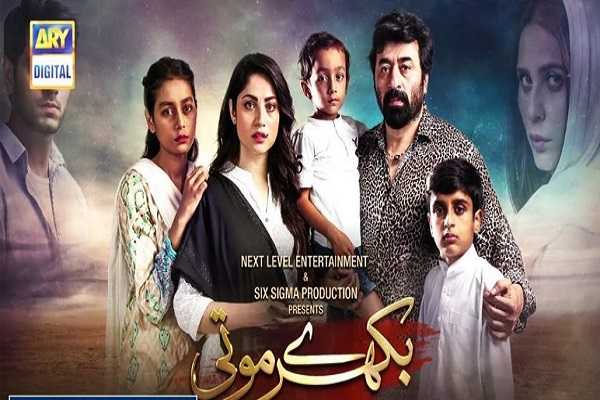 Bikharay Moti Episode-4 Review: Aiza seems helpless to protect Faiza’s kids