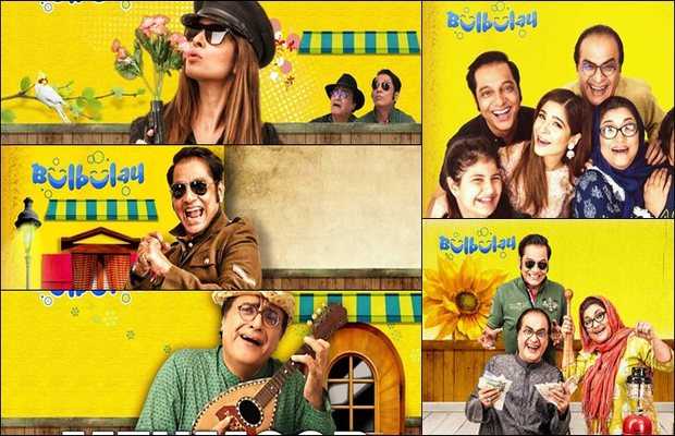 Bulbulay Boasts Over 500 Episodes and 11 Years On Air