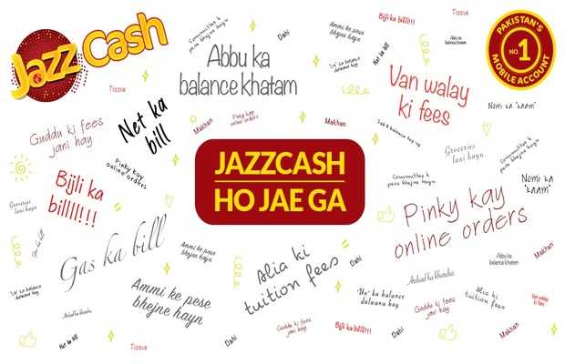 JazzCash, Pakistan’s No. 1 Mobile Account, Reinforces Reliability and Ease in Digital Payments Through ‘Ho Jae Ga’ campaign