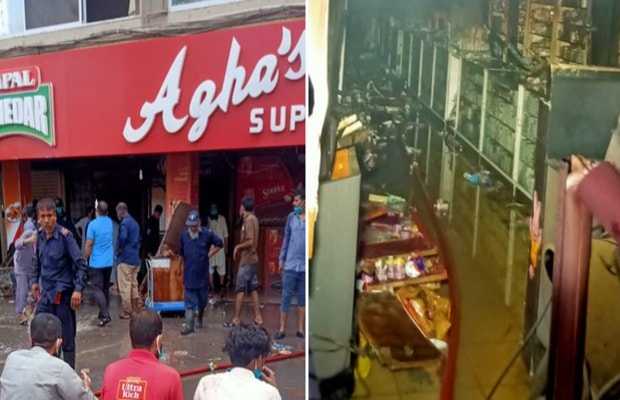 Fire erupts at Agha’s Supermarket Clifton Karachi