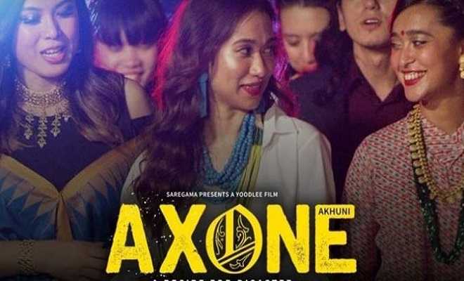 Axone in Review: An Uplifting Tale of Survivors
