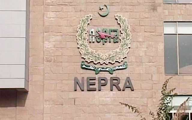 Electricity price to go up if subsidy not provided, NEPRA