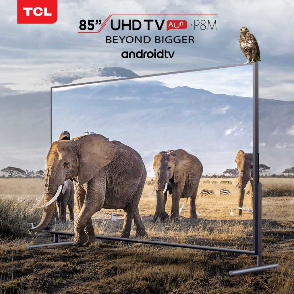 UHD TV P8M beyond bigger android tv