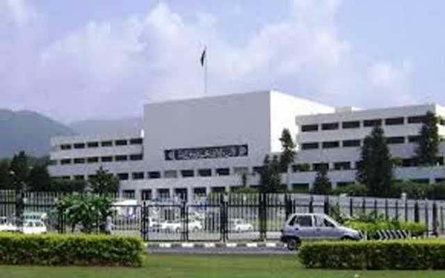 Parliament House of Pakistan