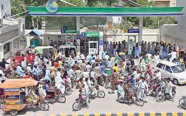 Petrol Shortage
