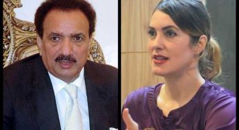 Senator Rehman Malik sends legal notice to American blogger Cynthia Ritchie