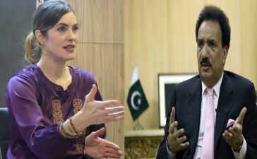 Rehman Malik controversy