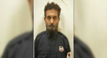 PSX Attack: Security Guard Martyred Two Days Before Retirement