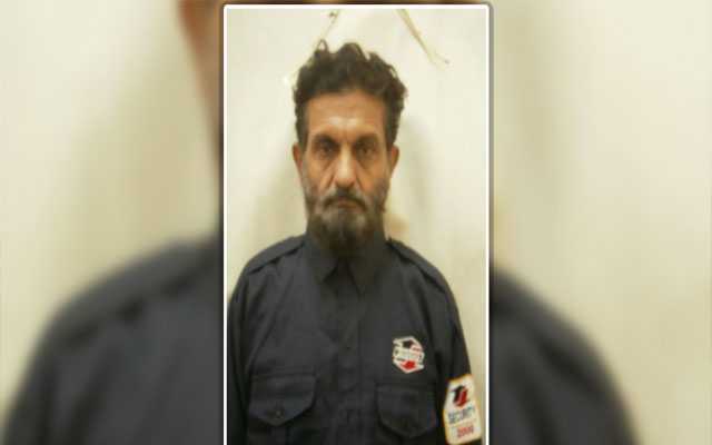 Security Guard Martyred