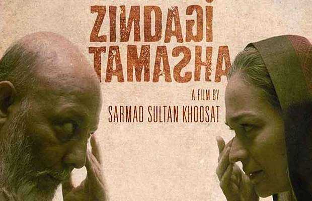 Zindagi Tamasha allowed screening