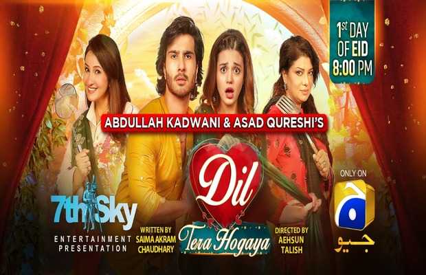 7th Sky Entertainment to Bring a Light-hearted signature Eid Telefilm ‘Dil Tera Hogaya’ Starring Feroze Khan and Zara Noor Abbas