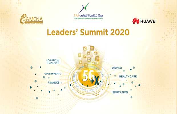 Pakistani IT Experts Explore Potential of 5G Network in SEMENA Leadership Summit