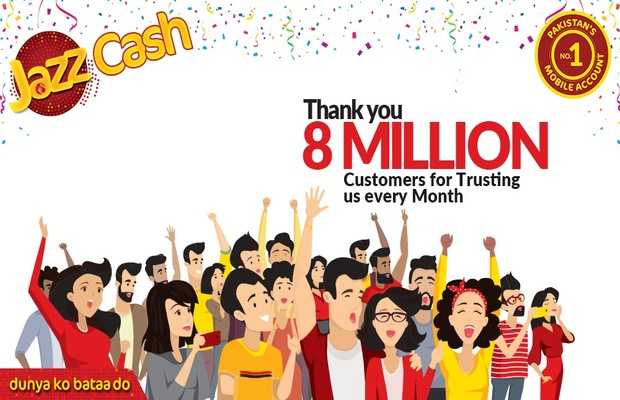 8 Million Active Mobile Account Users