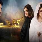 Kashf Episode 15 Review: Kashf is turning bitter,as she carries burden and guilt of breaching her spirituality
