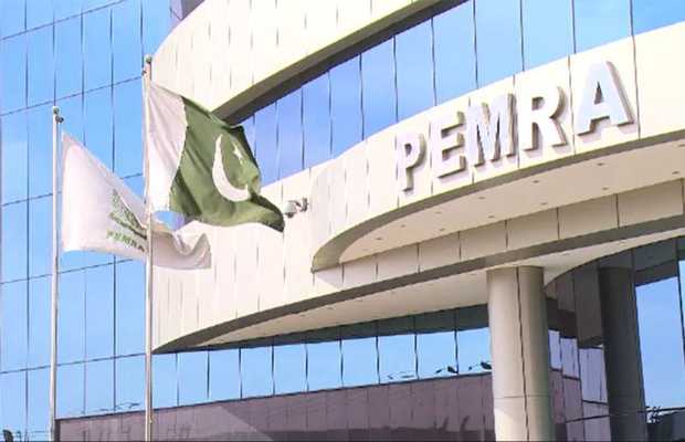 PEMRA suspends Value TV license for illegally using name as 24 News