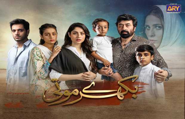 Bikhray Moti Episode-10 Review: Aiza marries Zulfi to save Faiza’s children