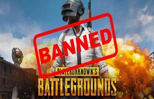 online game PUBG banned in pakistan