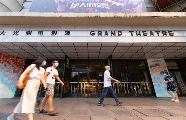 cinemas reopening in china