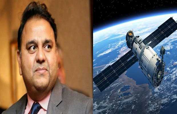 Pakistan's first space mission
