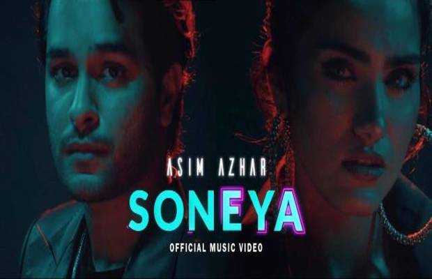 Soneya 1 million YouTube videos