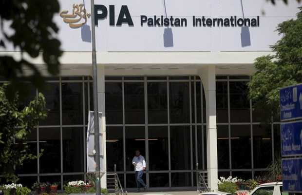 US Embassy bars its citizens living in Pakistan from traveling through PIA