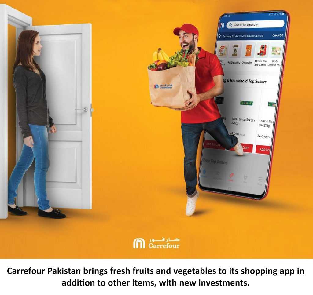Carrefour-Pakistan