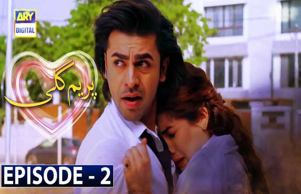 Prem Gali Episode 2 Review: Not Much to Offer Not Much to Regret