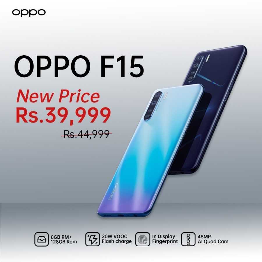OPPO F15 price and features