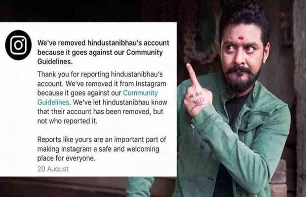 Instagram Suspends Hindustani Bhau’s Account for Inciting Violence