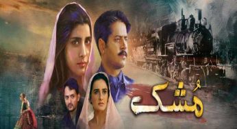 Mushk Episode-1 Review: Hum TV’s New May Not be Another Run of the Mill Story