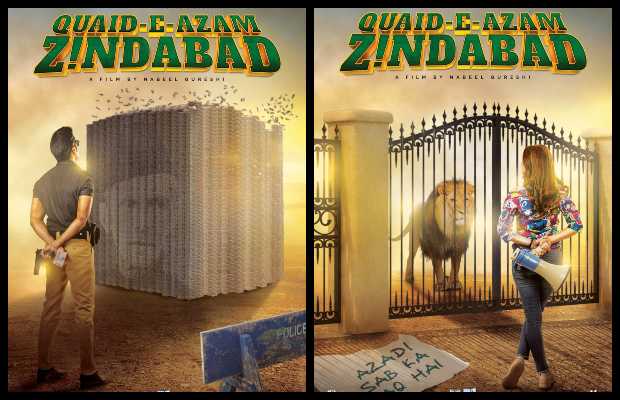 Quaid-e-Azam Zindabad posters
