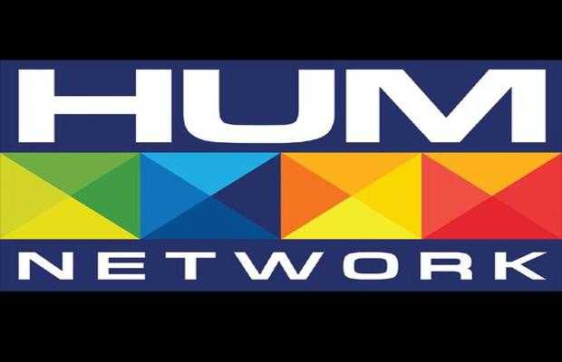 Hum Network letter to PSX