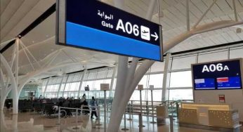 Saudi Arabia to lift partial international flight restrictions on Sept 15