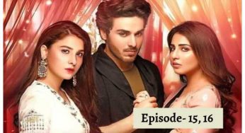 Bandhay Ek Dour Se Ep-15, 16 Review: Drama makers, please pace up the story we are getting bored!