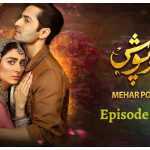 Meher Posh Episode-23 Review: Mehru is forcing Shah Jahan to marry Ayat