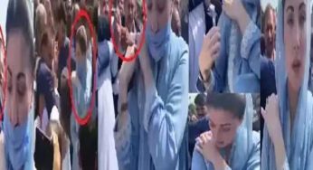 Maryam Nawaz Gets Hit At Shoulder By her Own Guard, Video Goes Viral