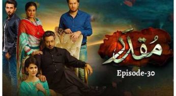 Muqaddar Episode 30 Review: Sardar Saif’s first wife is trying to vilify Raima’s charcter