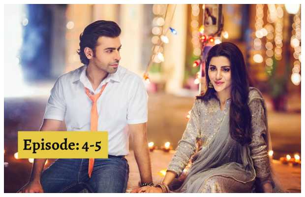 Prem Gali Episode 4 & 5 Review